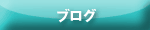uO