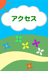 ANZX