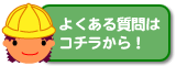 悭鎿