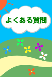 悭鎿