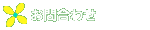 ⍇킹