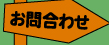 ⍇킹